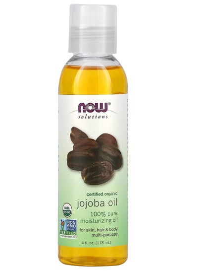 Jojoba Pure Moisturizing Oil