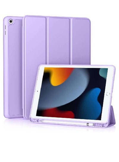 Case for iPad 8th Generation/iPad 10.2 Case 2020, Smart Folio Soft TPU Protective Case Cover with Apple Pencil Holder for iPad 8th/7th Gen, Auto Sleep/Wake, Full Body Protection - Lavender