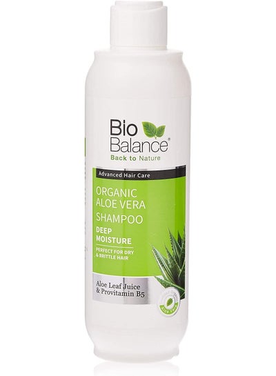 Organic Aloe Vera Shampoo 330 Ml