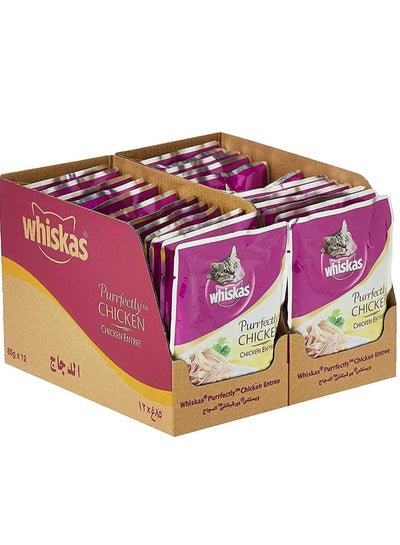 Whiskas Purrfectly Chicken Entrée, Pouch, 85G X 24