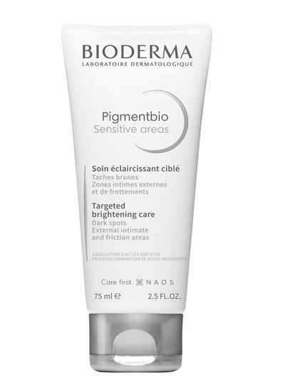 Pignantbio Whitening Cream for Sensitive Areas 75 ml