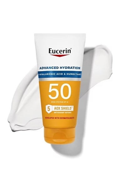 Sun Advanced Hydration SPF 50 Sunscreen Lotion 5 Fl Oz Tube