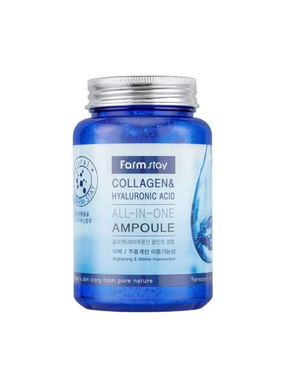 FarmStay Collagen & Hyaluronic Acid Ampoule All in One 250 ml
