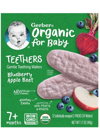 Gerber, Organic Teethers, Gentle Teething Wafers, 7+ Months, Blueberry Apple Beet, 1.7 oz (48 g)
