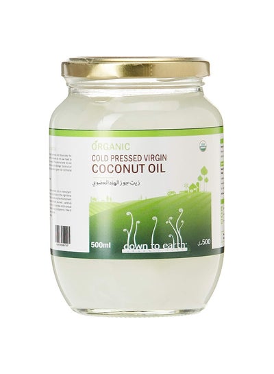 Virgin Coconut Oil for Skin, Hair and Body 100% Organic Cold Pressed 500 ml from Down to Earth