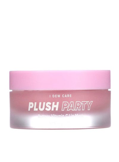 I Dew Care Plush Party Buttery Vitamin C Lip Mask  0.42 oz 12 g