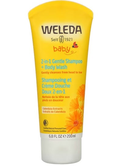 Calendula Extracts 2-in-1 Gentle Shampoo  Body Wash 6.8 fl oz 200 ml