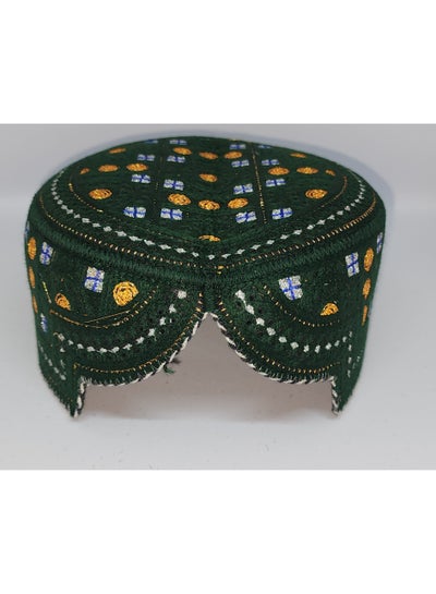 Traditional Sindhi Cap Topi is known as The Sindhi Kufi Handmade Woven Embroidery Use By Sindhis in Pakistan Essential Part Of Saraiki And Balochi Culture in Green with Multi Color