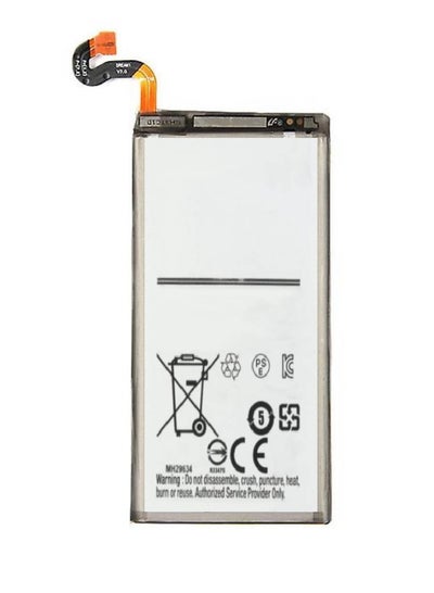 Original High Quality Replacement Battery For Samsung Galaxy S8