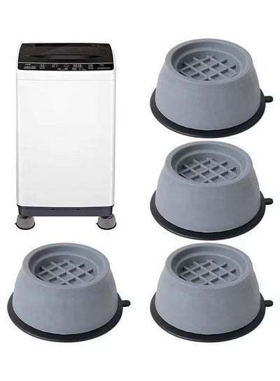 4pcs Anti Vibration Pads for Washer Dryer Shock and Noise Cancellation, Washing Machine Stand to Prevent Shifting, Shaking Walking for Home