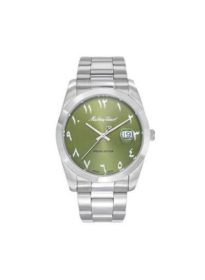 Mathey-Tissot Mathy Orient Arabic Green Dial Men's Swiss Watch H450APEV
