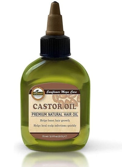 Sunflower Ultra Care Castor Oil 75 ml