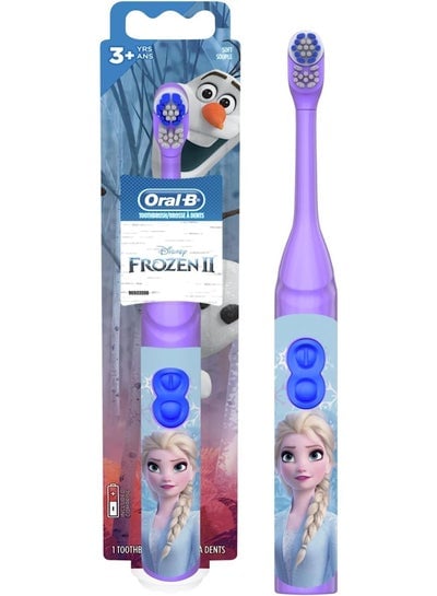 Kids Battery Toothbrush Soft Frozen 1 Toothbrush