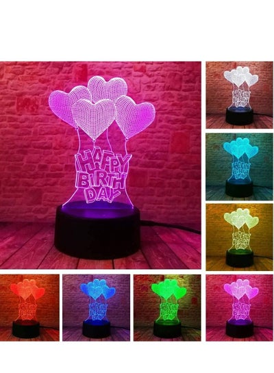 Night Light New Happy Birthday Love Heart Balloons 3D Visual LED Night Light Bulb Table Illusion Mood Dimming Lamp 16 Color Amazing Gifts
