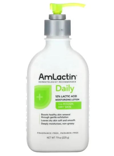 Daily 12% Lactic Acid Moisturizing Lotion Fragrance Free 7.9 oz 225 g