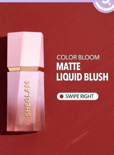 Color Bloom Liquid Blush - Swipe Right