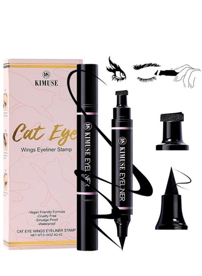 Winged Eyeliner 2 Perfect Cat Eye Eyeliner Pencil Waterproof and Smudge Proof Long Lasting Liquid Eyeliner Black