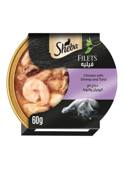 Sheba Chicken Fillets with Shrimp and Tuna Wet Cat Food 60 g