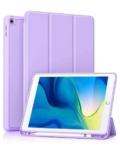 iPad 9th/8th/7th Generation Case 2021/2020/2019 iPad 10.2-Inch Case with Pencil Holder Sleep/Wake Slim Soft TPU Back Smart Magnetic Stand Protective Cover