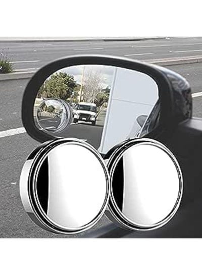 2 Pieces Waterproof Convex Blind Spot Stick Side Mirror, Round 360 Degrees Rotate Sway Adjustable
