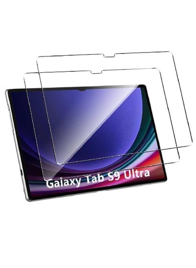 2 Pack Samsung Galaxy Tab S9 Ultra Premium 9H Hardness Round Edge Tempered Glass Screen Protector