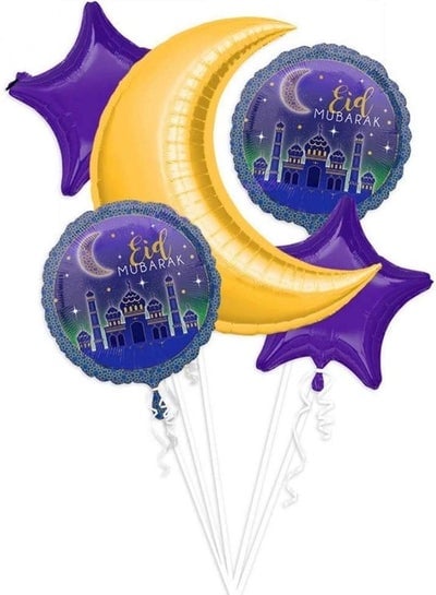Party Propz Eid Mubarak Balloon  Decorations - Foil Balloons - Set of 5