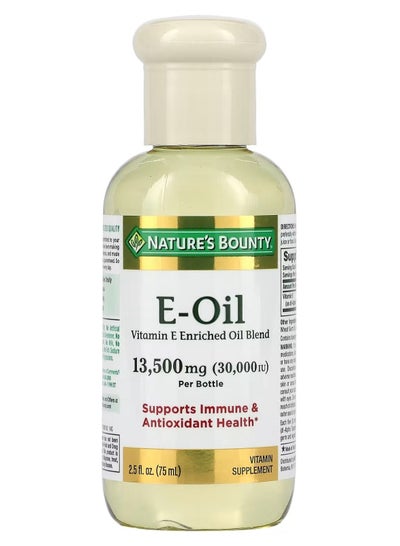 Vitamin E-Oil 13,500 mg 30,000 IU 2.5 fl oz 75 ml