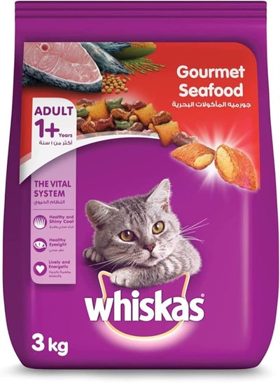 Whiskas Gourmet Seafood Dry Food for Adult Cats 1+ Years Formulated to Help Maintain a Healthy Digestive Tract. Sustain a Healthy Weight Complete Balanced Nutrition for Your Meow Bag of 3kg.