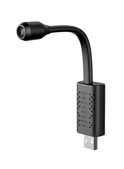 USB Camera Portable Wifi Camera Mini Wireless USB IP Camera Flexible 360 Degree Video Motion Detection Camera