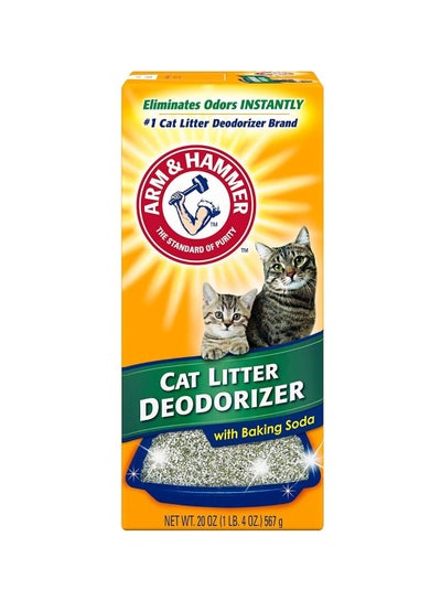Arm & Hammer Cat Litter Deodorant with Activated Sodium Bicarbonate 567g