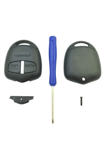 Cutting NotRequired Fob for Mitsubishi Lancer EX Evolution Grandis Outlander Fob No Key Blade Car Remote Key Shell Case (2 Buttons)