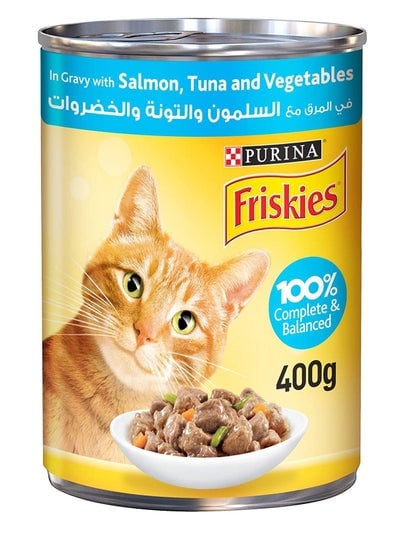 Purina Friskies Wet Cat Food Salmon Tuna and Vegetables in Gravy 400g