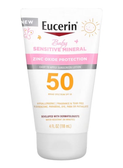 Eucerin Kids Sunscreen Lotion SPF 50 with Sensitive Minerals Fragrance-Free 4 fl oz (118 ml)