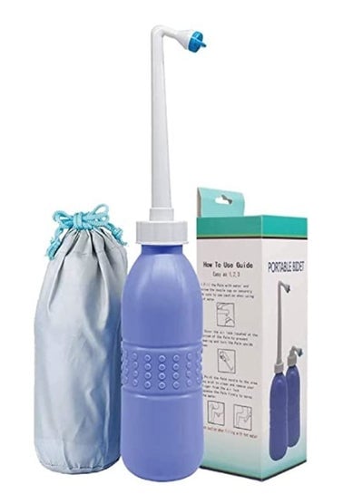 Portable large capacity 650 ml bottle for travel toilets with a hand-held water spray Shattaf - Blue color - Plastic bidet type