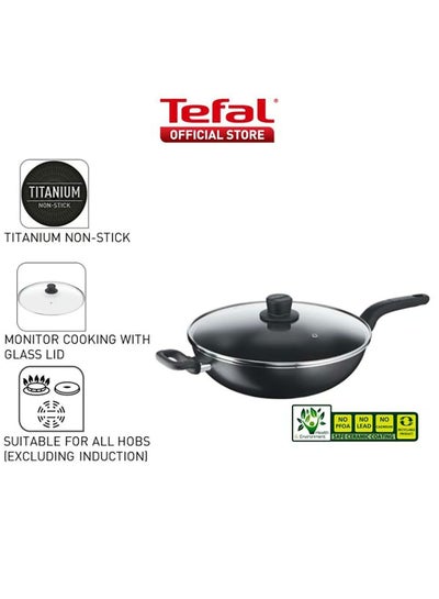 TEFAL WOK PAN COOK EASY with LID B5039495