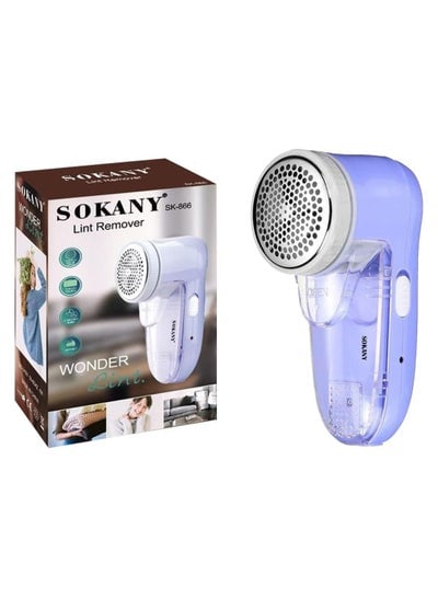 Electric Rechargeable Lint Remover SOKANY SK-866 Fabric Shaver and Lint Remover, Sweater Defuzzer Replaceable Stainless Steel Blades, Battery Operated, Remove Clothes Fuzz, Lint Balls, Pills, Bobbles