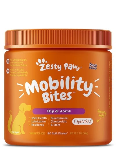 Mobility Bites For Dogs Hips And Joints Of All Ages Duck Flavor 90 Soft Chews 360 gm
