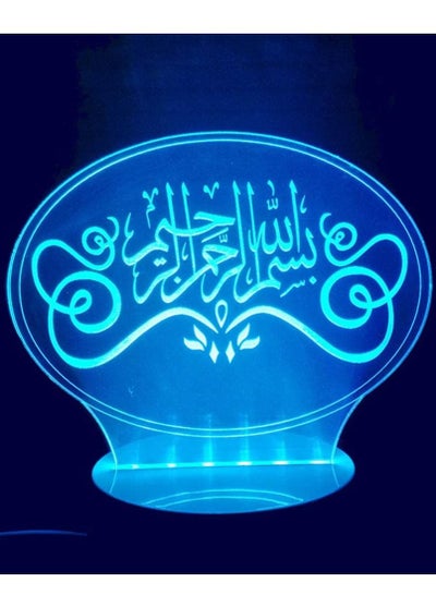 Kids Bedroom Lighting Fixture Decor Novelty 3D Visual Islamic Muhammad Night Lights Led Highness Allah Bless Arabic Quotes Desk Lamp_touch+remote control