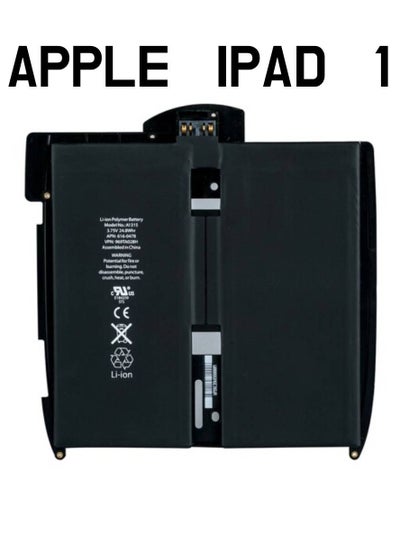 High Quality Original Replacement Battery For Apple iPad 1