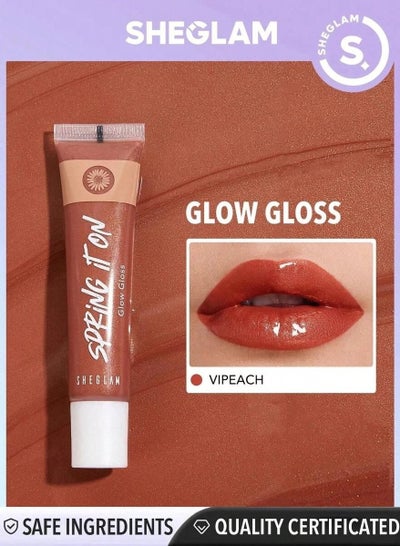 Super long lasting lip gloss