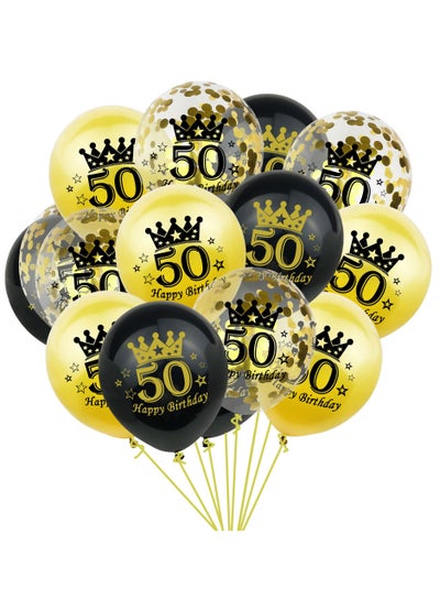 Brain Giggles Happy Birthday Latex Balloons - 50th Birthday Balloons - 15pcs