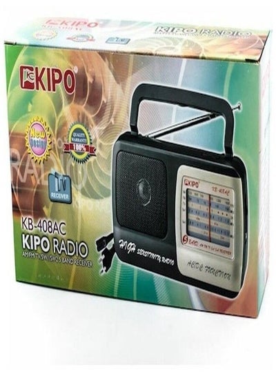 Radio KIPO Kb 408 AC Portable All-Wave Radio Receiver (Black)
