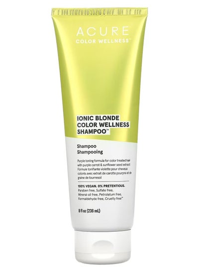 Ionic Blonde Color Wellness Shampoo 8 fl oz 236 ml