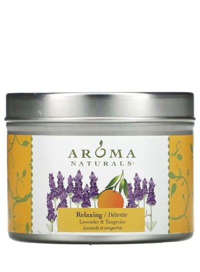 Aroma Naturals Soy VegePure Travel Size Relaxing Lavender & Tangerine Candle 2.8 oz 2 oz 79.38 g