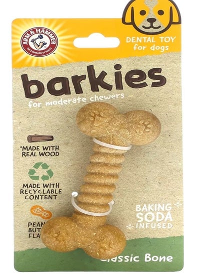 Arm & Hammer, Barkies for Moderate Chewers, Dental Toy for Dogs, Classic Bone, Peanut Butter, 1 Toy