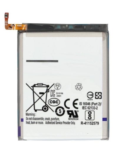 Original High Quality Replacement Battery For Samsung Galaxy S21 5G