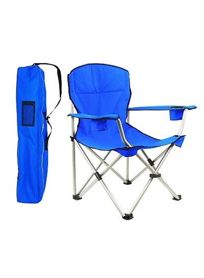 Camping Chair With Carrying Bag Foldable - Compact Foldable, Heavy Duty Frame | Cup Holder, Storage Pocket | Shoulder Travel Bag, Outdoor, Festival, Beach | 225 lbs Capacity