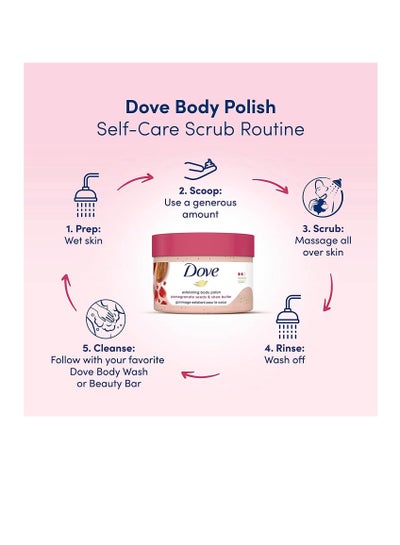 Body Polishing Scrub With Shea Butter And Pomegranate Seeds Nourishes And Moisturizes Soft Skin 298g Multicolour 10.5oz