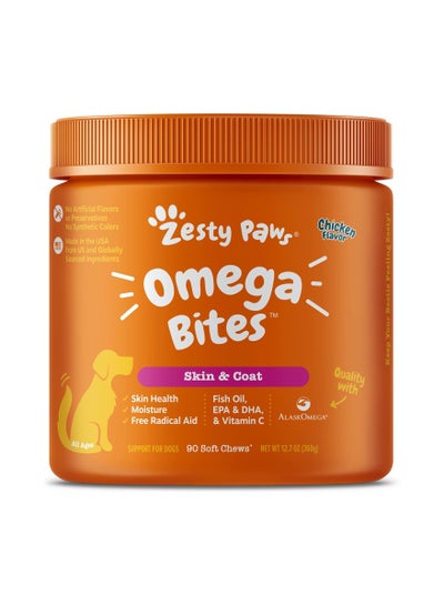 Zesty Paws, Omega Bites for Dogs, Skin & Coat, All Ages, Chicken, 90 Soft Chews, 12.7 oz (360 g)