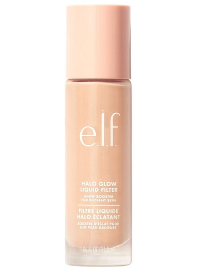 Halo Glow Liquid Filter Illuminating Liquid Glow Booster For A Radiant Complexion Infused With Hyaluronic Acid  Medium